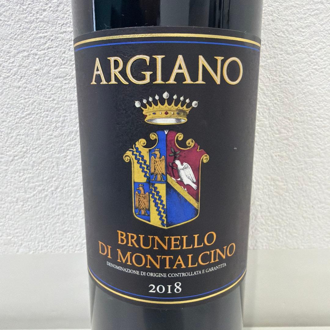 アルジャーノ ブルネッロ・ディ・モンタルチーノ[2018]【750ml】