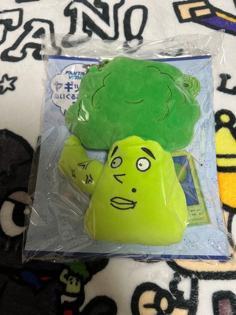 【新品未開封】八木勇征 メンバープロデュース ヤギッコリー パスケース