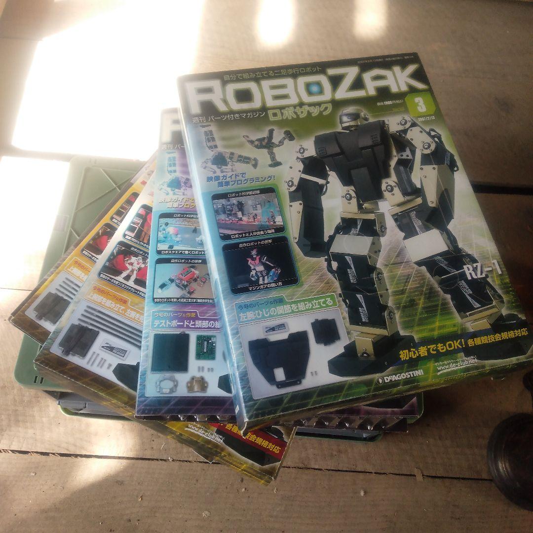 ROBOZAK 雑誌セット 号数30,66,67,6974,75,83,84