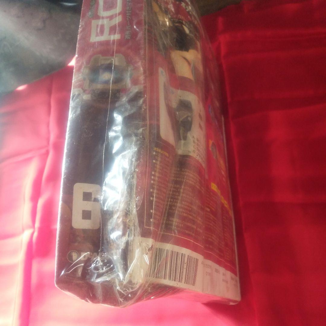 ROBOZAK 雑誌セット 号数30,66,67,6974,75,83,84