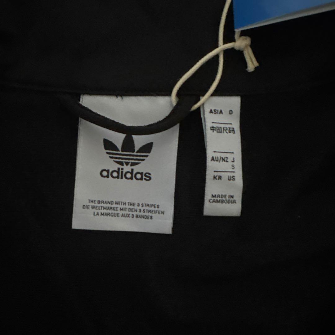 adidas ブラック ジャージ ジャケット S