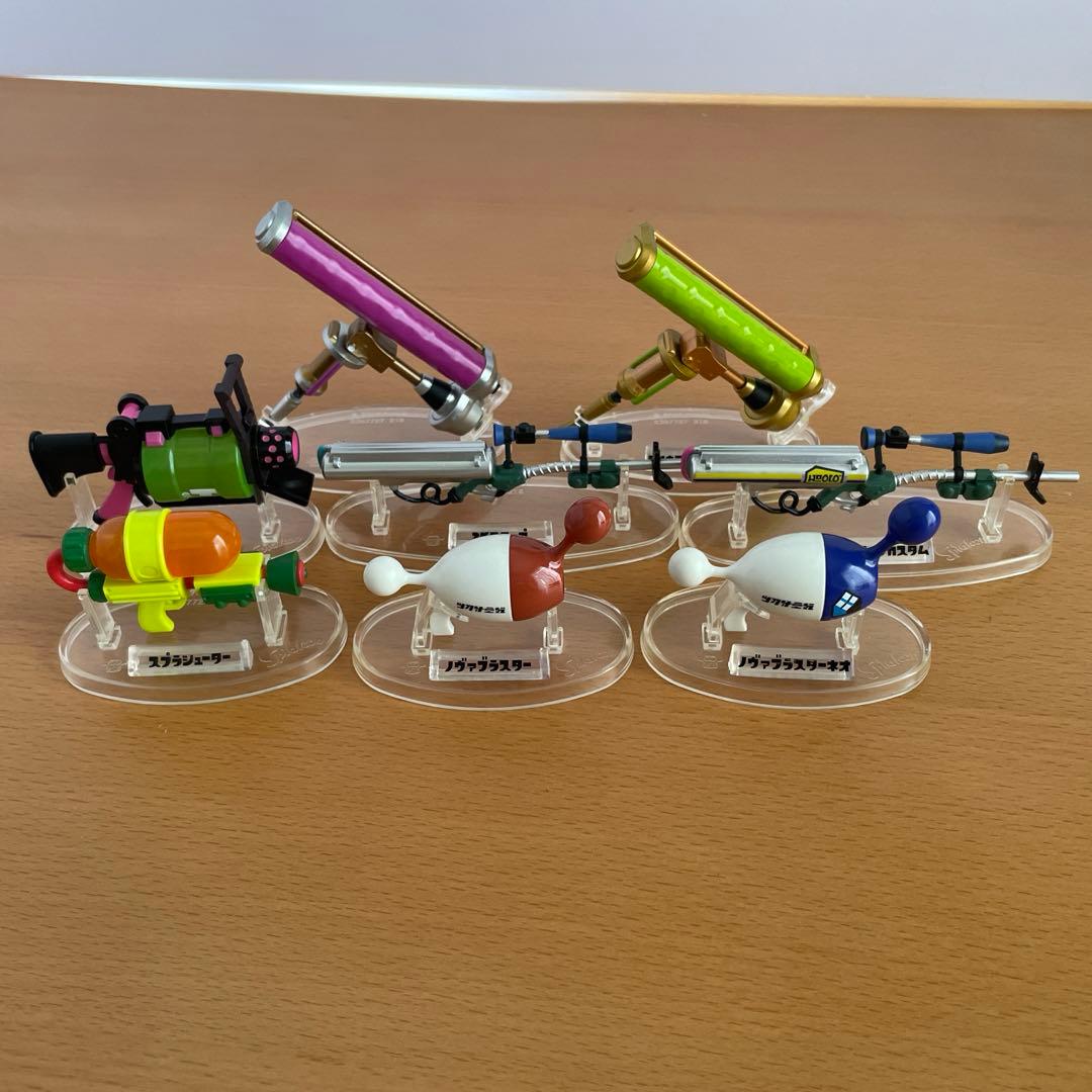 スプラトゥーン　ブキコレクション　コンプリート