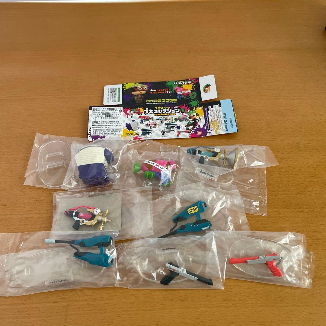 スプラトゥーン　ブキコレクション　コンプリート