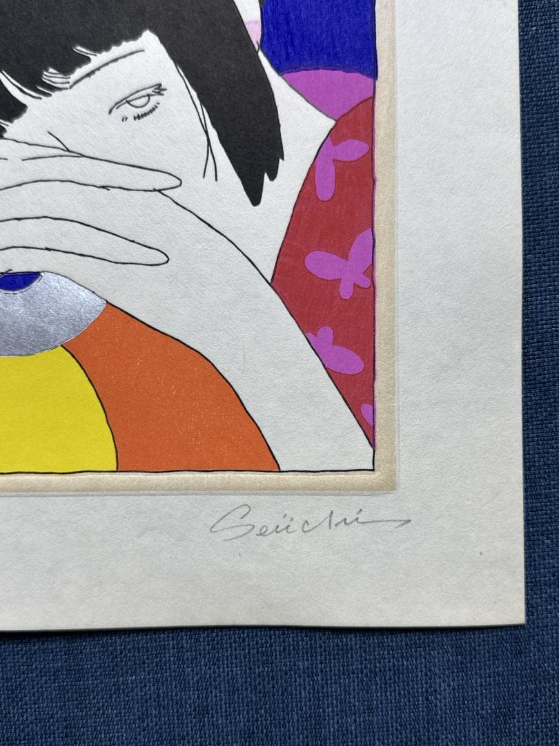 林静一 オリジナル木版画「儚夢（ろまん）」A