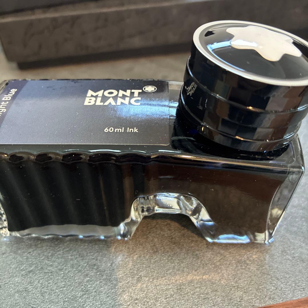 モンブラン　マイスターシュティックペンインクセット