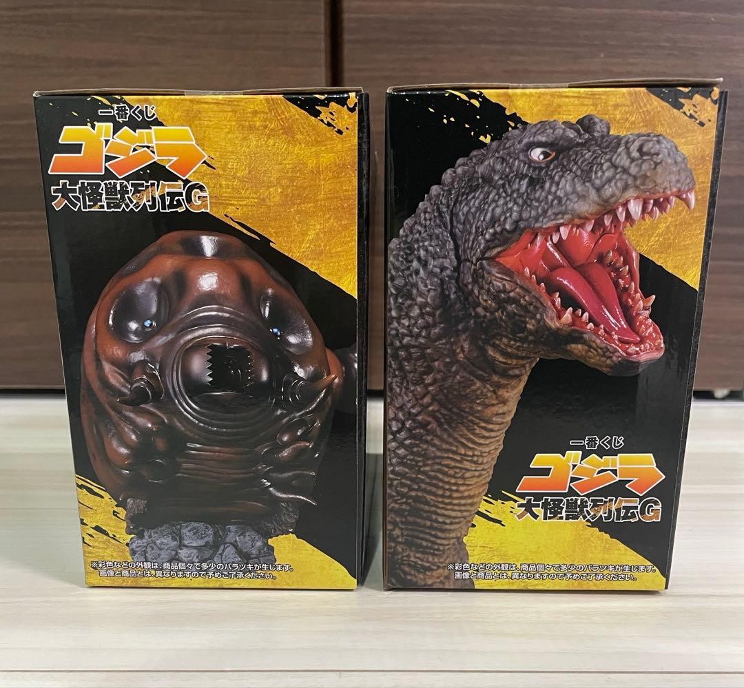 ゆ*う様 一番くじ　ゴジラ　大怪獣列伝G ゴジラ（1991） モスラ　ゴジラザウ