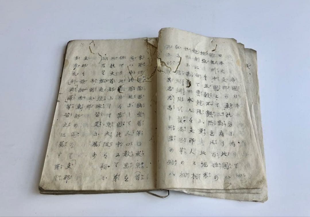 明治期　『萬國地理訓蒙』写本/万国地理蒙　西村恒方　コロネル 古書　古文書　和本