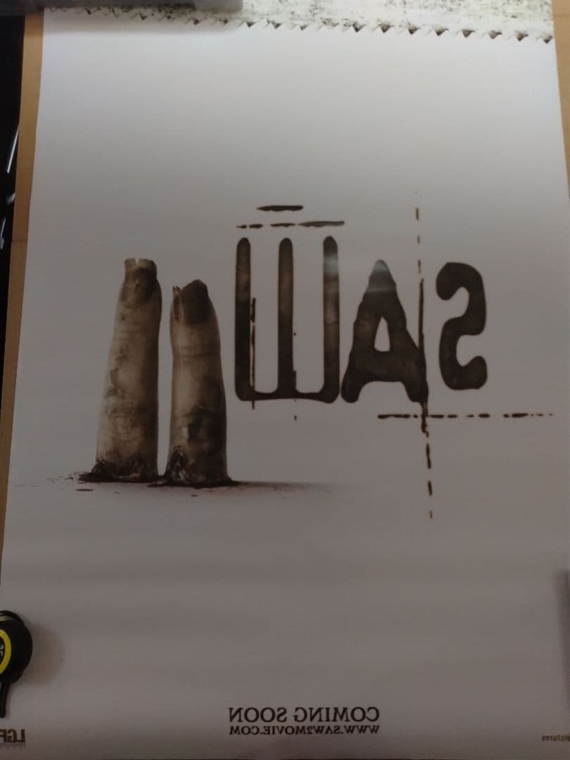 映画　ソウ2　サイズ大　回収告知ポスター　リバーシブル仕様