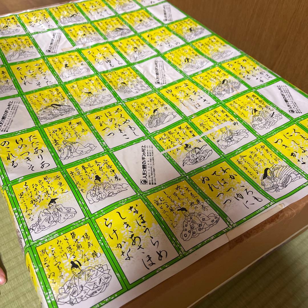 ほぼ新品⭐︎未使用　市松人形 女の子　お雛様　節句　多色花柄着物 日本伝統工芸品