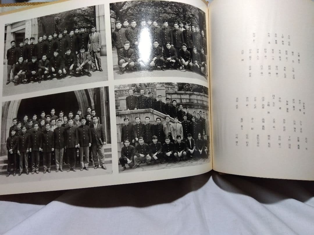♪卒業記念 東京大學法學部　昭和三十七年三月