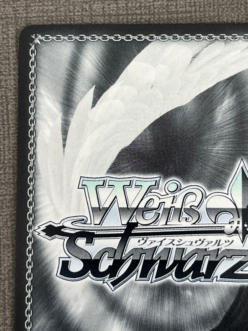 あなたへのお返し 紫咲シオン sp