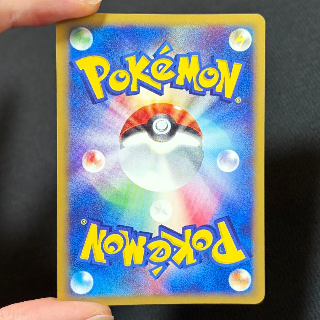 56/0549 美品 水の都のラティオス 012/018 eカード VS