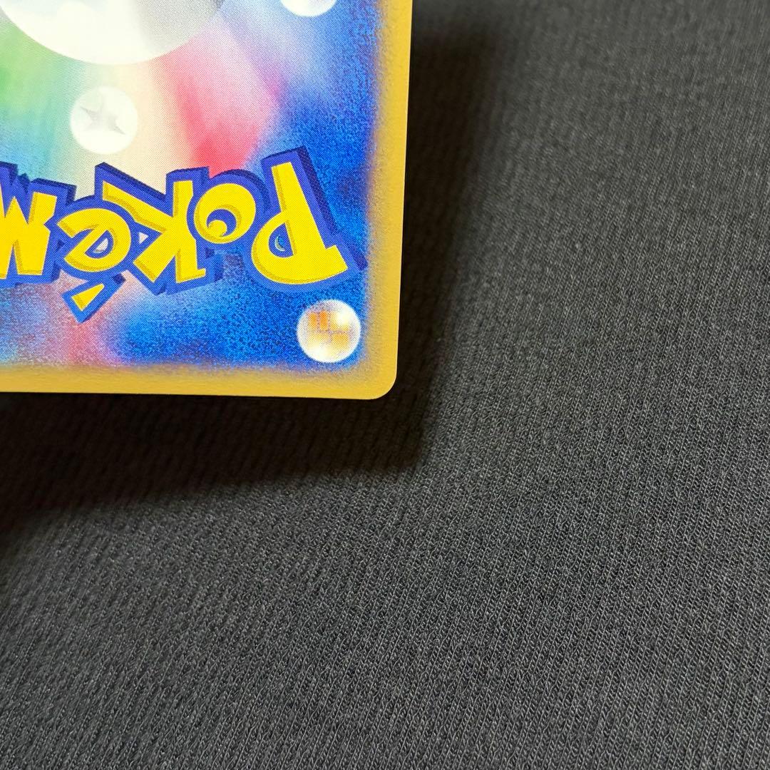 56/0549 美品 水の都のラティオス 012/018 eカード VS