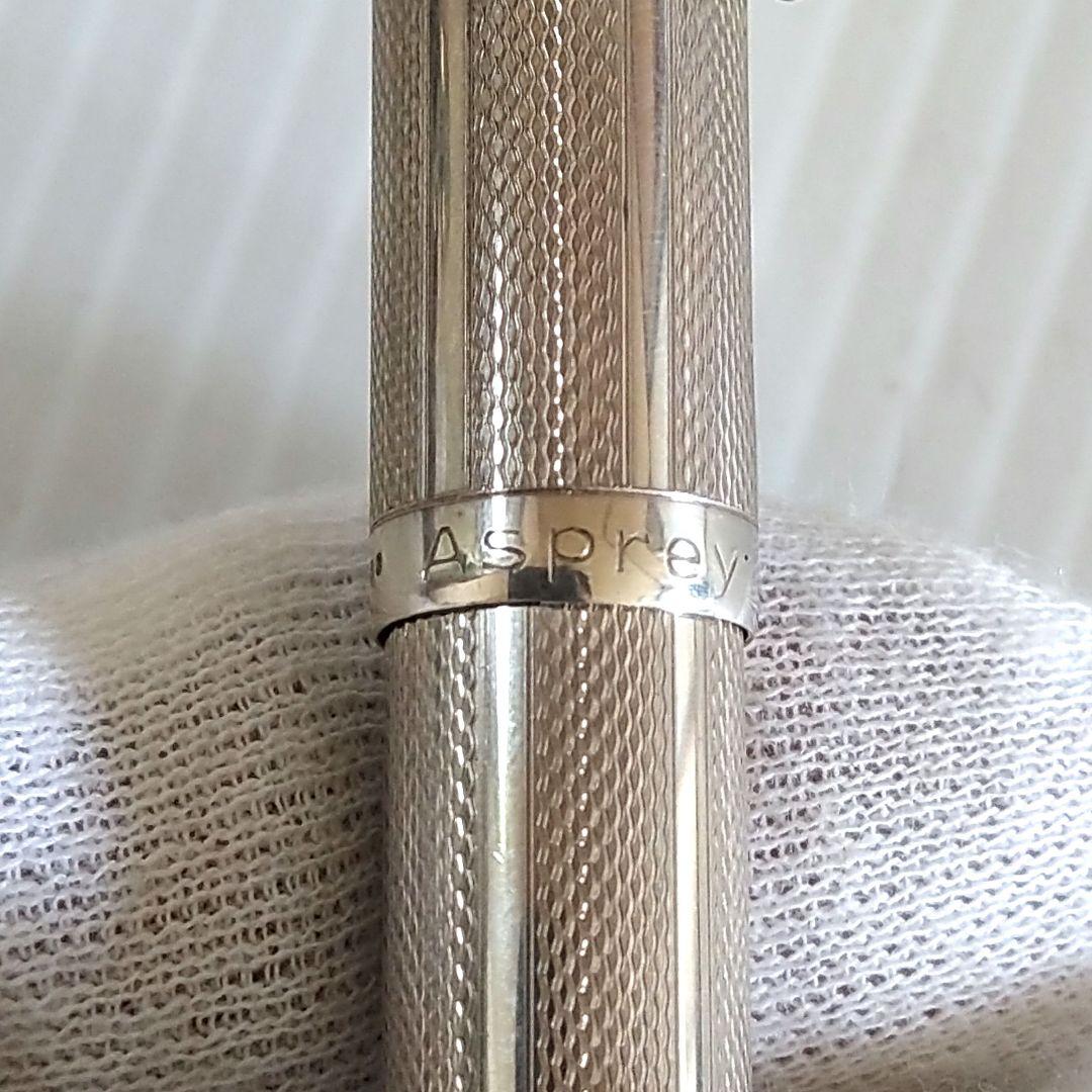 【純銀製】英国ASPREY社　万年筆　585-14K