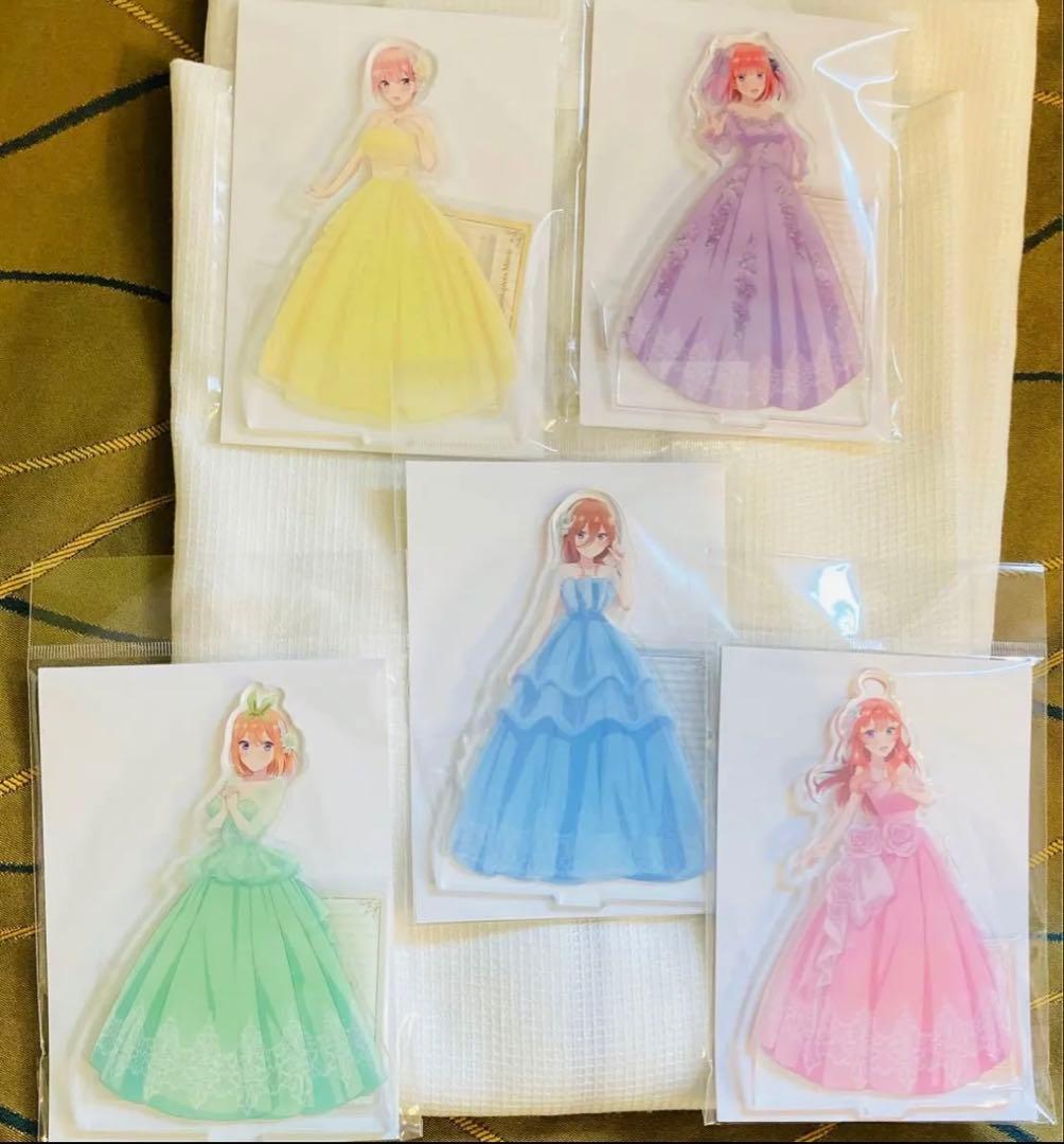 新品未開封！アクリルスタンド　五等分の花嫁展MEMORIES限定　コンプセット！