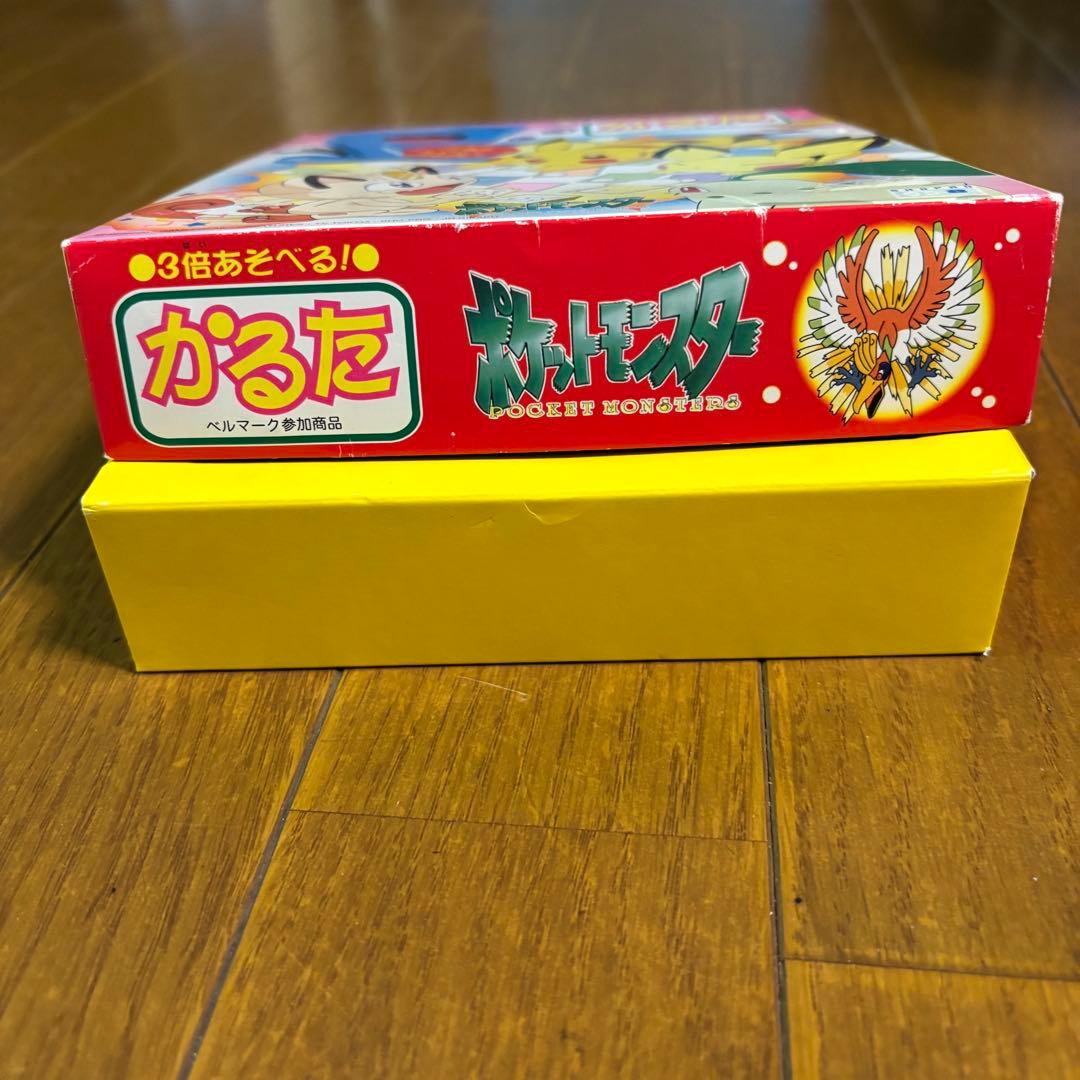 【平成グッズ】3倍あそべる！ポケモンかるた