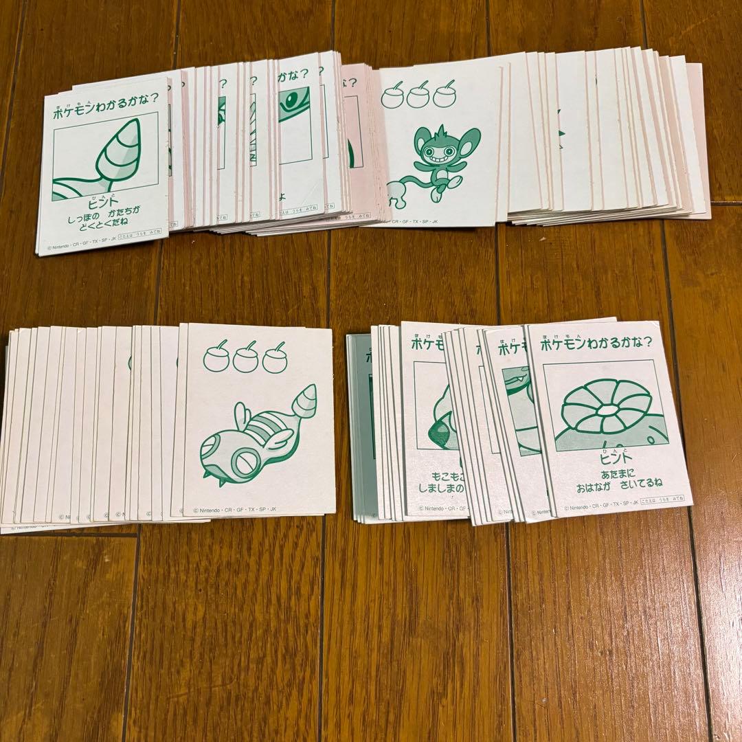 【平成グッズ】3倍あそべる！ポケモンかるた