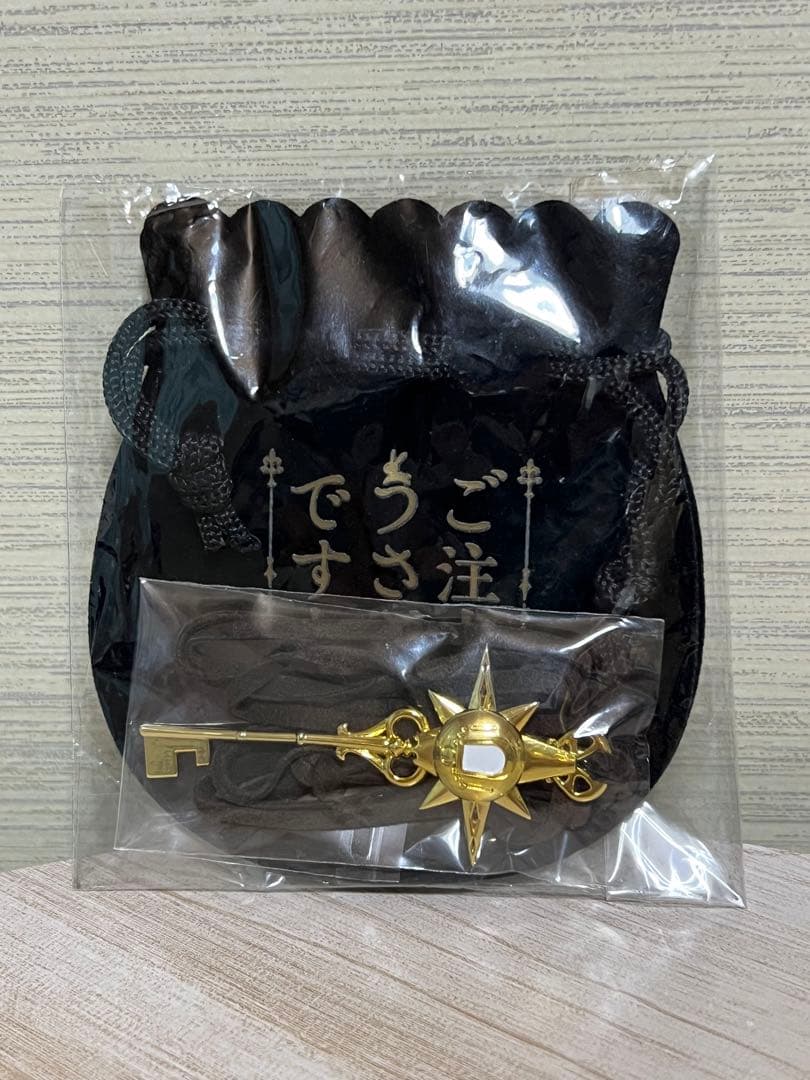 ご注文はうさぎですか？？　KEY ネックレス　〈SUN〉