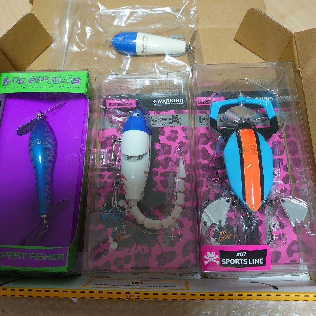 フロッグプロダクツ