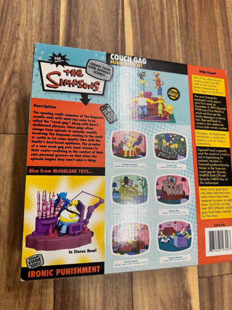 シンプソンズ　フィギュア