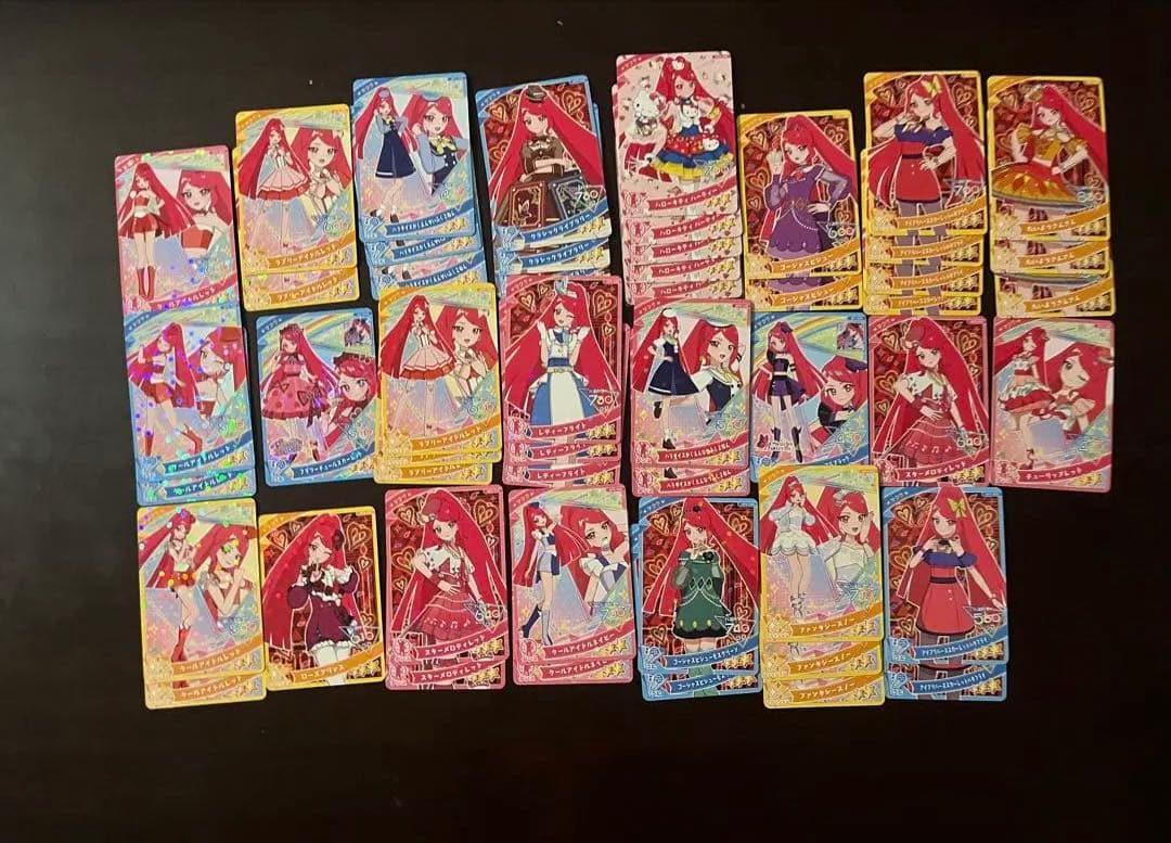 アイプリカード　まとめ売り　星４　75枚　サイン