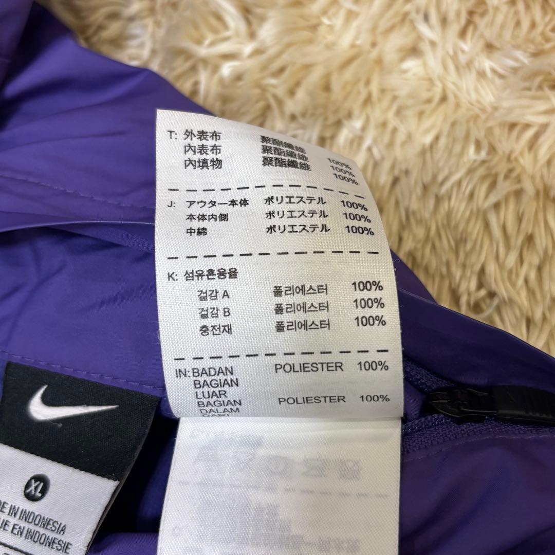 サンフレッチェ広島 コアパテッドジャケット XL NIKE ナイキ リバーシブル