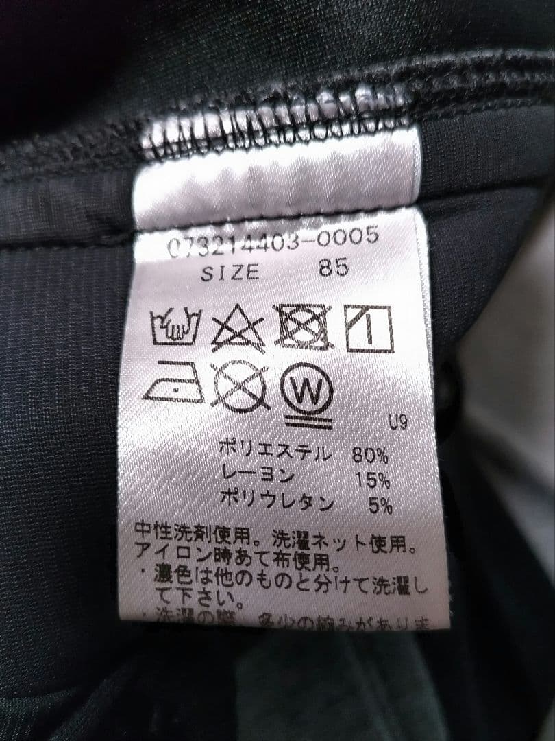 G/FORE　スウェット　ジョガーパンツ　黒