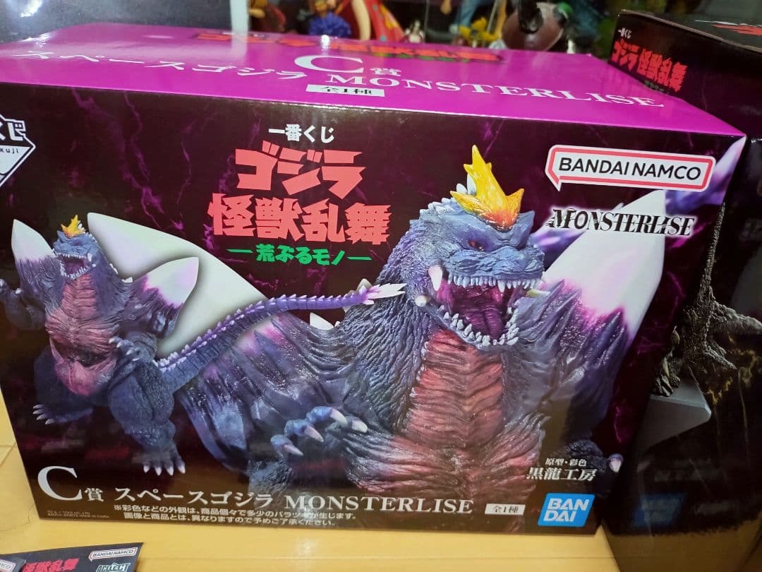 A賞 C賞 ゴジラ 一番くじ