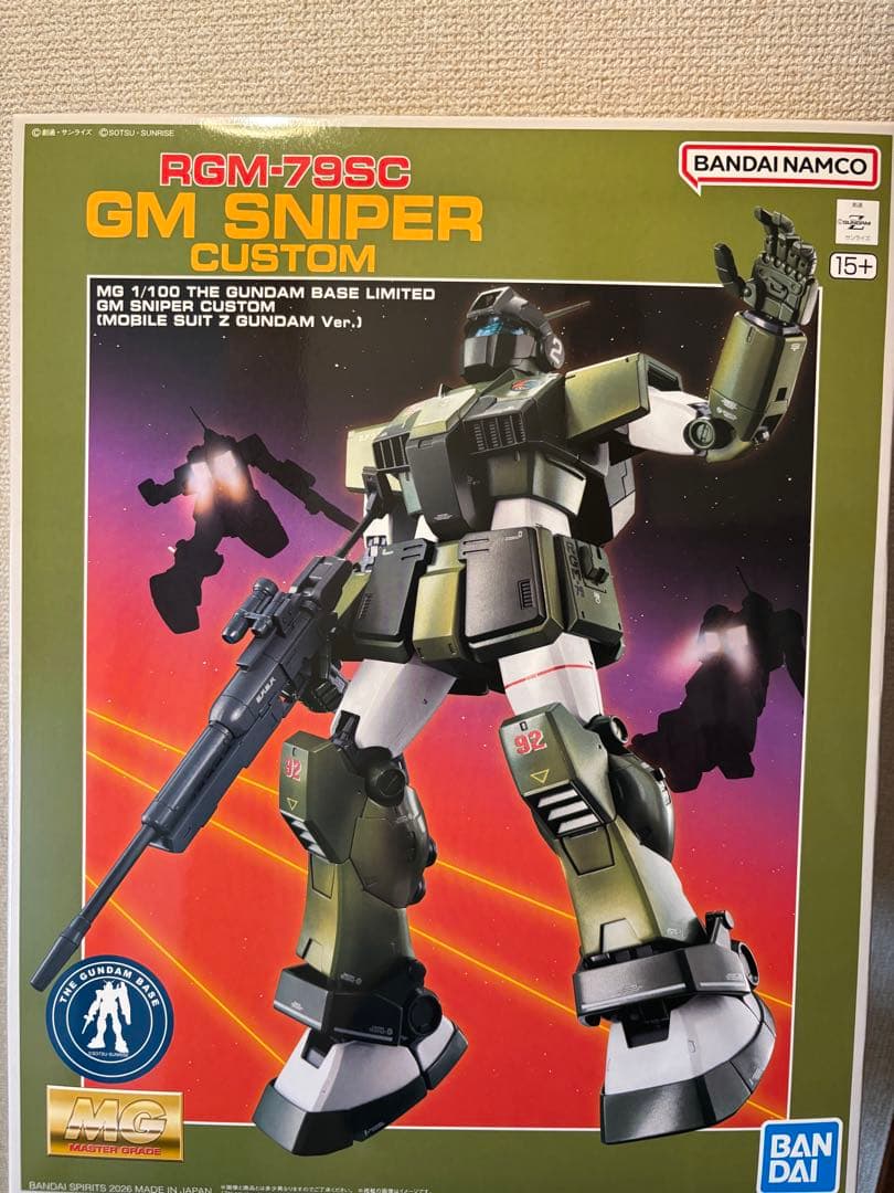 MG 1/100 ガンダムベース ジム・スナイパーカスタム 機動戦士Zガンダム版