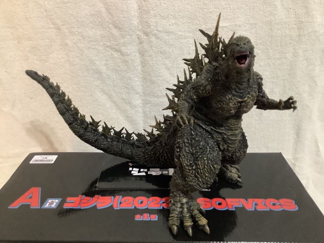 1番くじゴジラ-1.0 SOFVI A賞ゴジラ(2023)フィギュア
