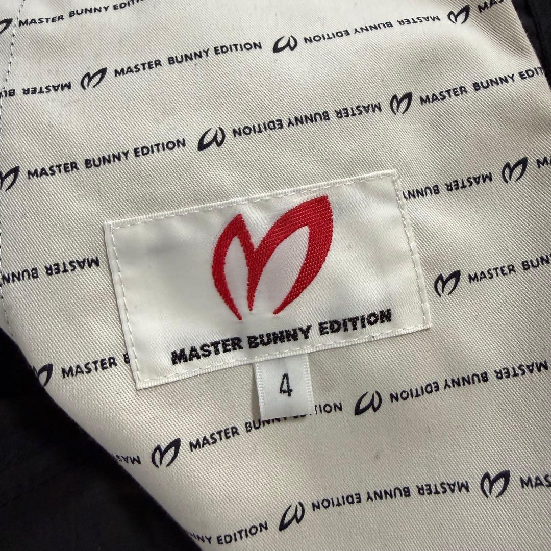 MASTER BUNNY EDITION 2024年モデル中綿ブラックパンツ