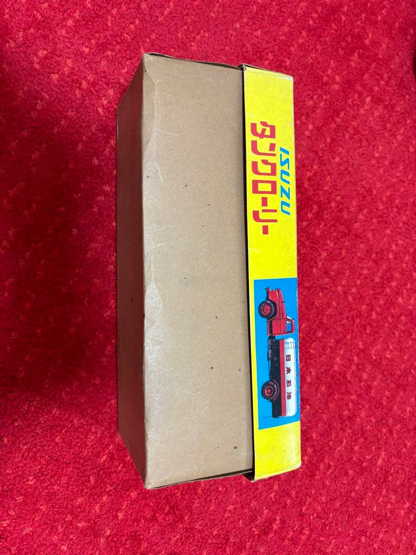 ダイヤ　ISUZUタンクローリーブリキ