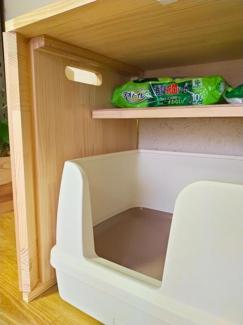 デオトイレ快適ワイドにぴったりな猫トイレカバー　ストッカー付き　(無塗装)