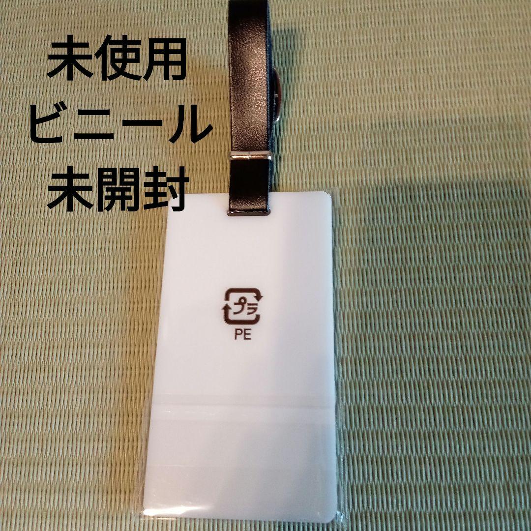   ゴルフバッグ・キャディバッグ　中古品