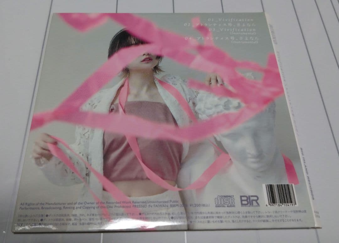 RIRIKO　CD（NELKE）サイン　2021年