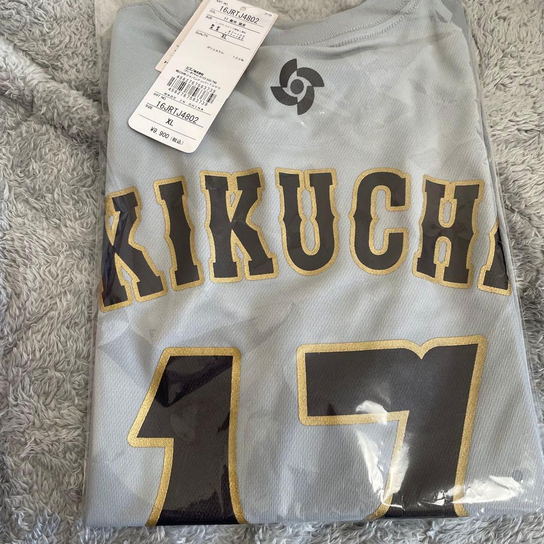 侍ジャパン　菊池雄星　ナンバーシャツ　ユニフォーム　Lサイズ　JAPAN WBC