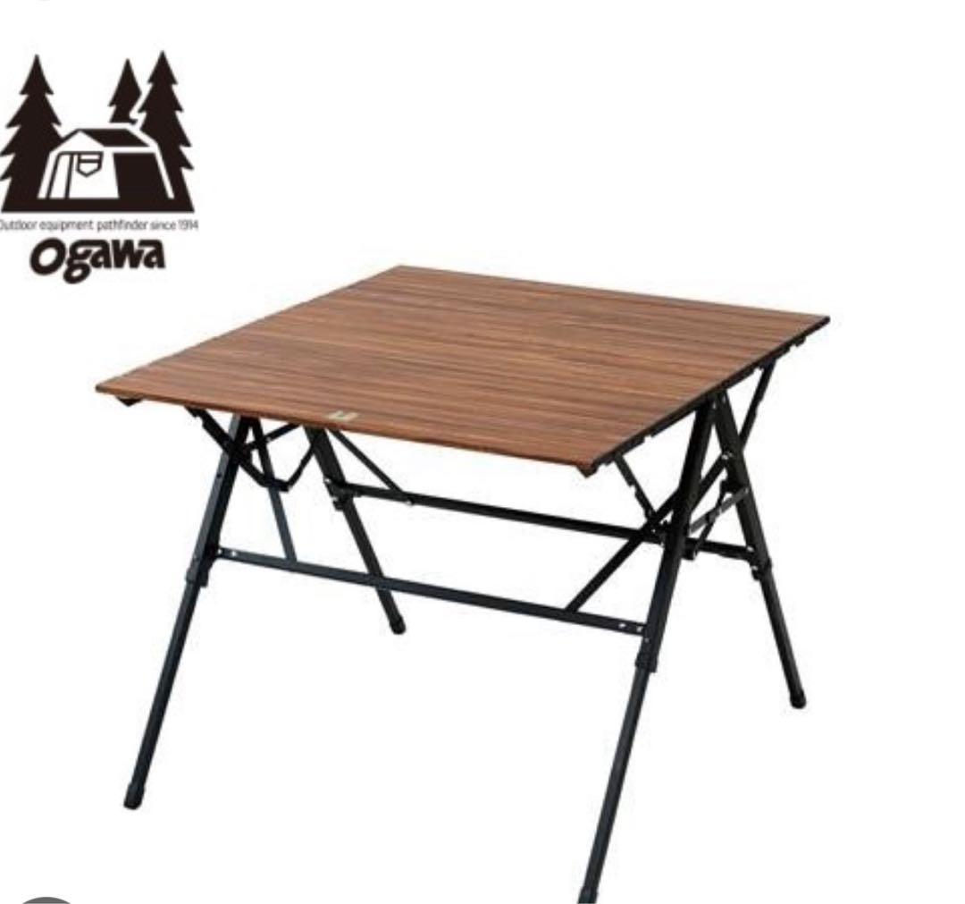 小川テント 3ハイ＆ローテーブル2 オガワ ogawa