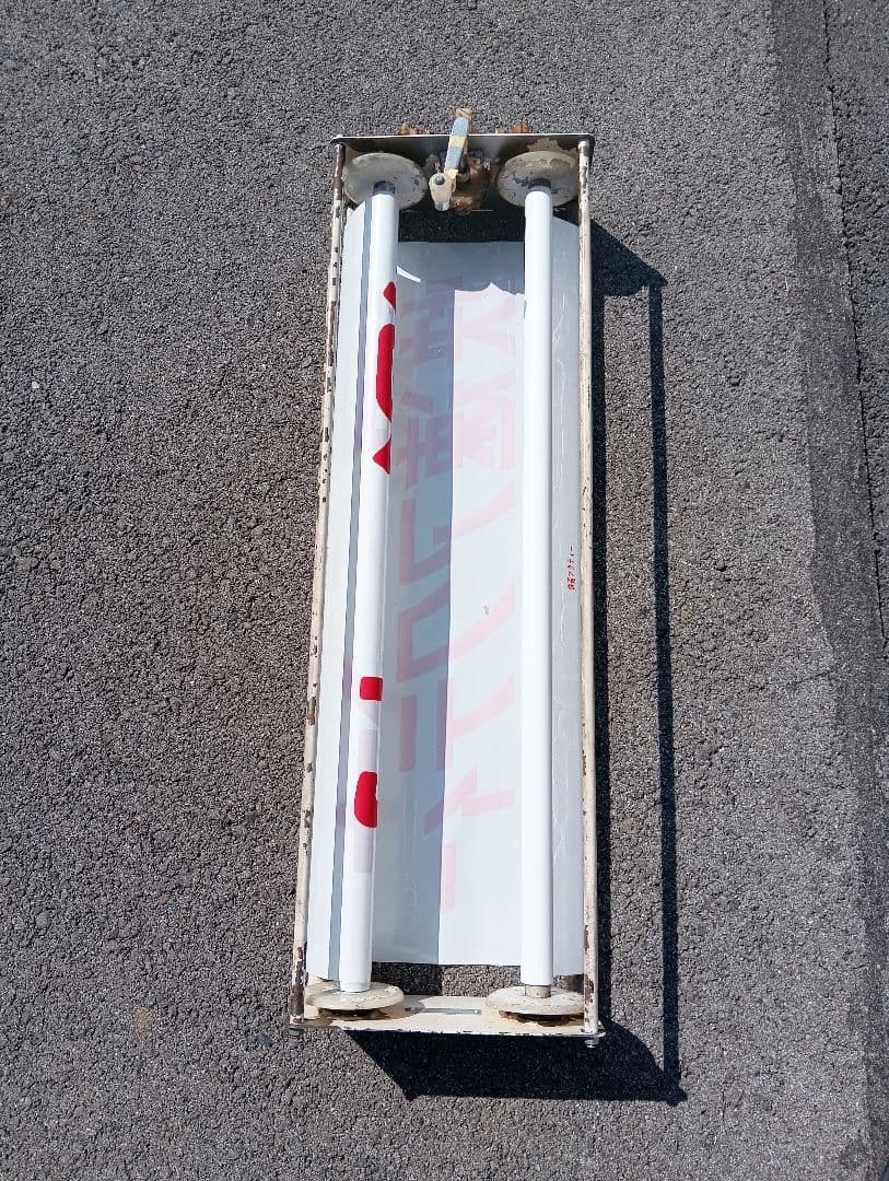 に*し様 行先方向幕 回転枠付き　付属のレバー付き