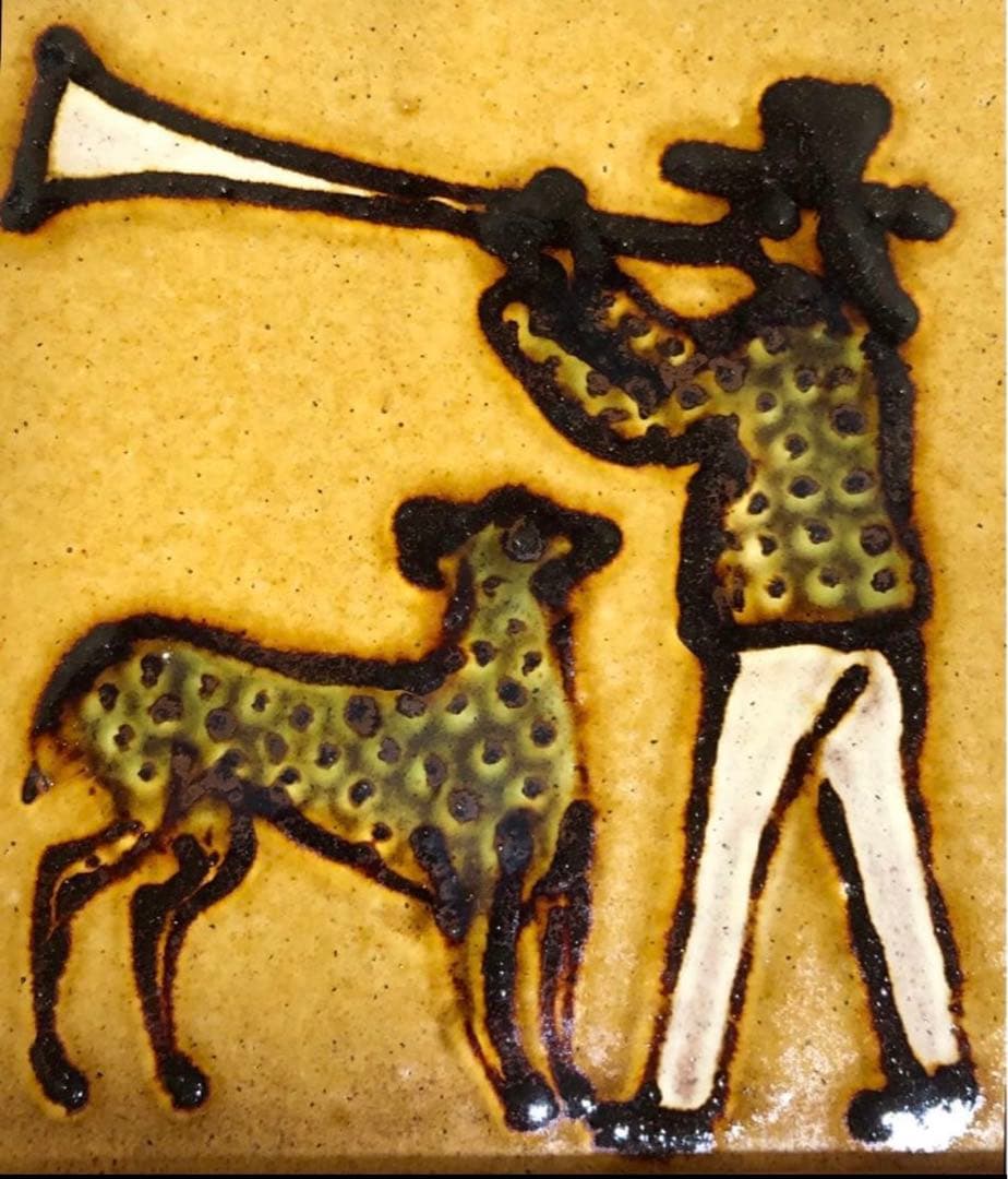 《R》船木研兒 陶額 陶板画 陶芸家 251009い1