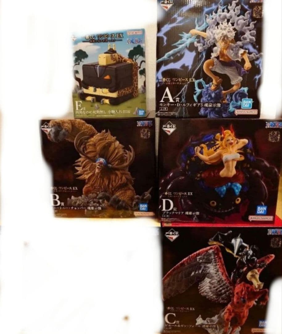 一番くじ ワンピースEX 悪魔を宿す者達　上位フィギュア　コンプセット