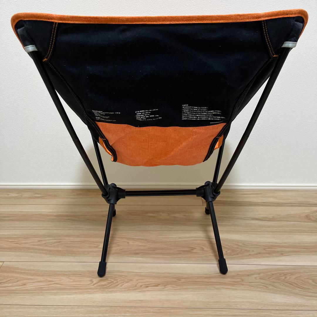 HELINOX ヘリノックス　チェアワン