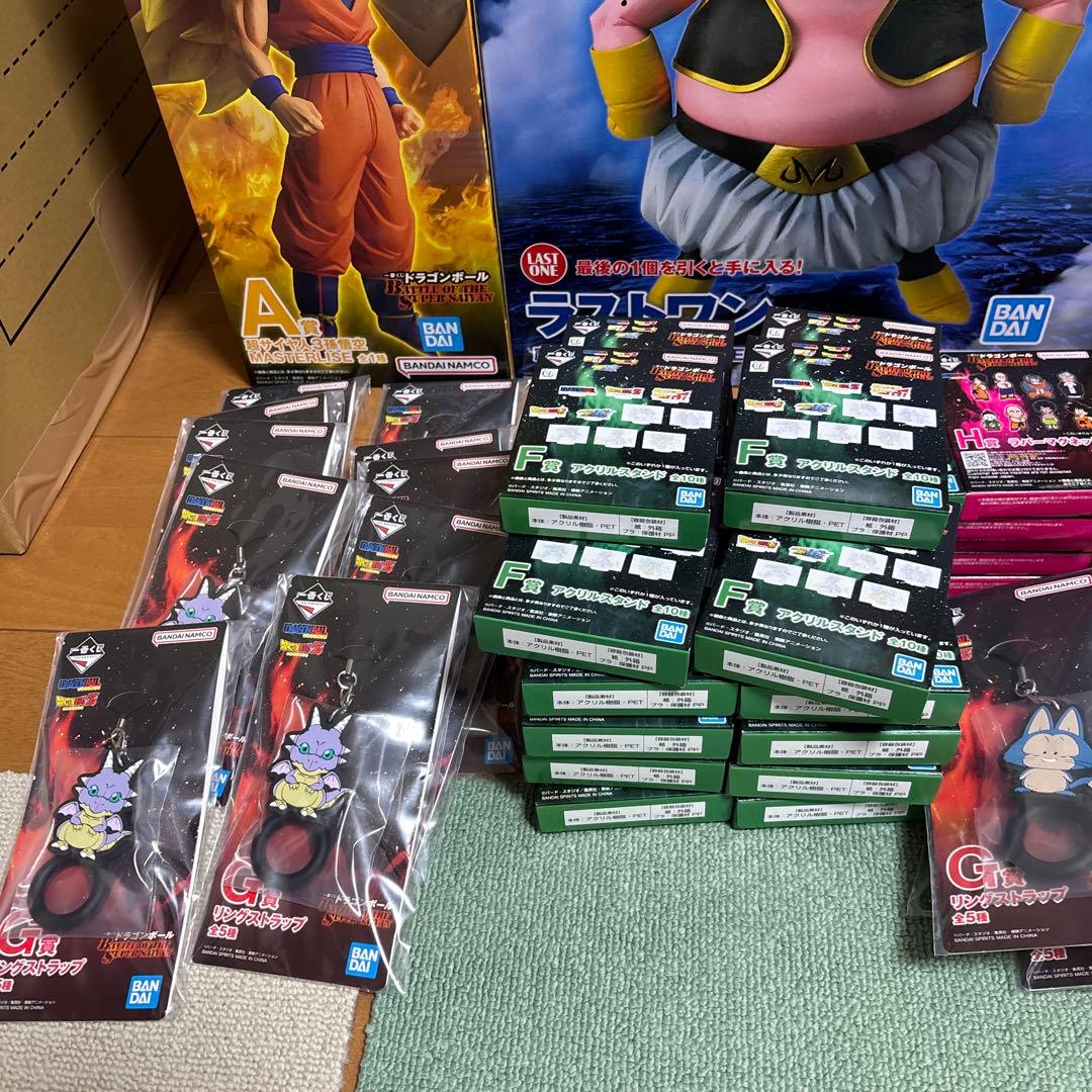 一番くじ ドラゴンボール フィギュア コンプリートセット 下位賞67点付き