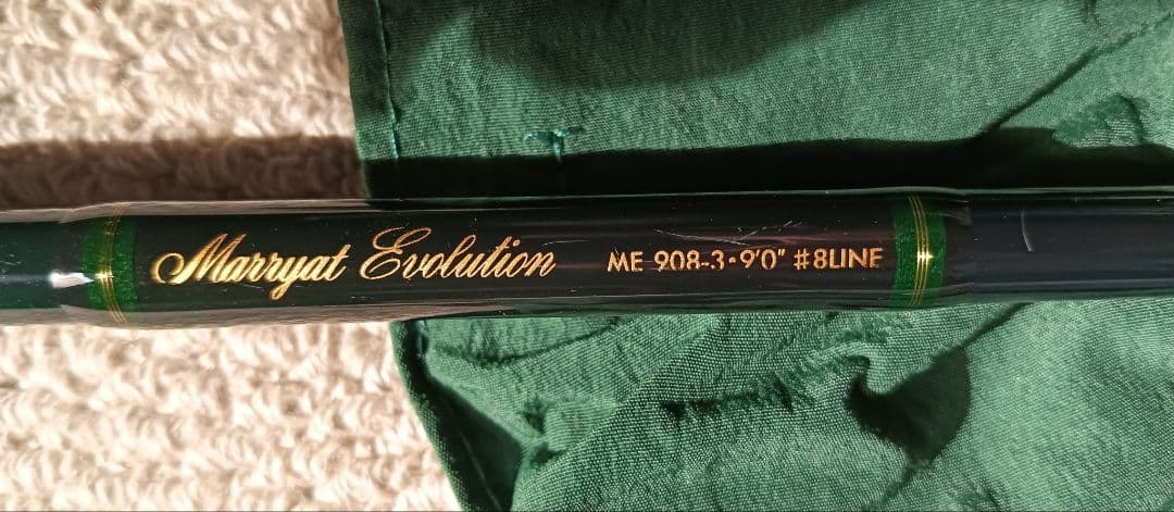 マリエット エボリューション 9\"＃8