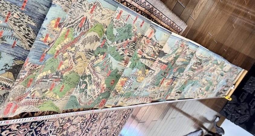 浮世絵　歌川義虎＋月岡芳年　東海道名所図會 　1865年頃 Ｗ360×Ｈ36