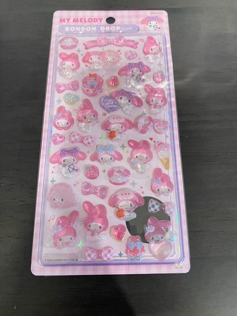 【正規品】【匿名配送】ボンボンドロップシール　サンリオ　第2弾　8種コンプリート
