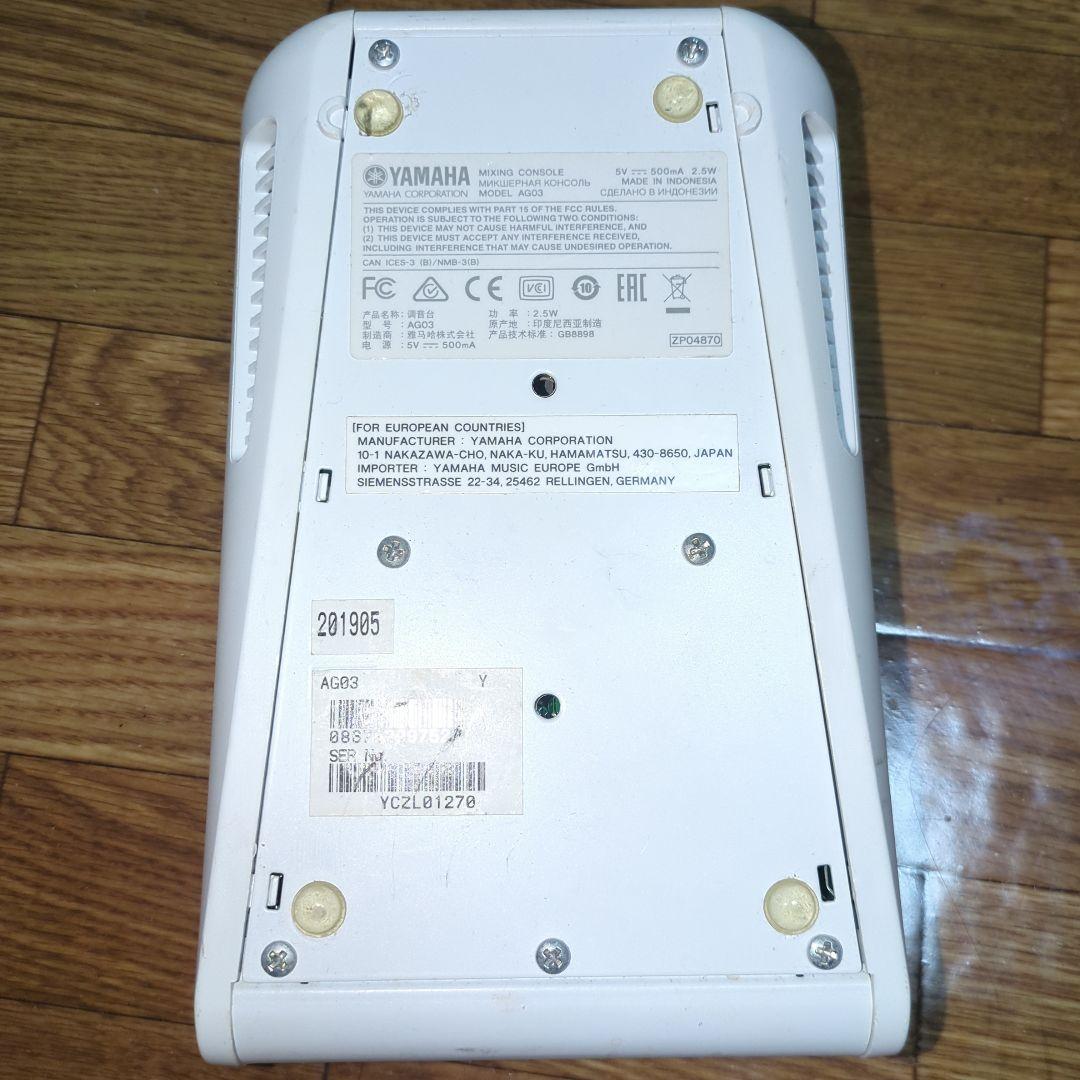 DTM・DAW Yamaha AG03 Mixing Console