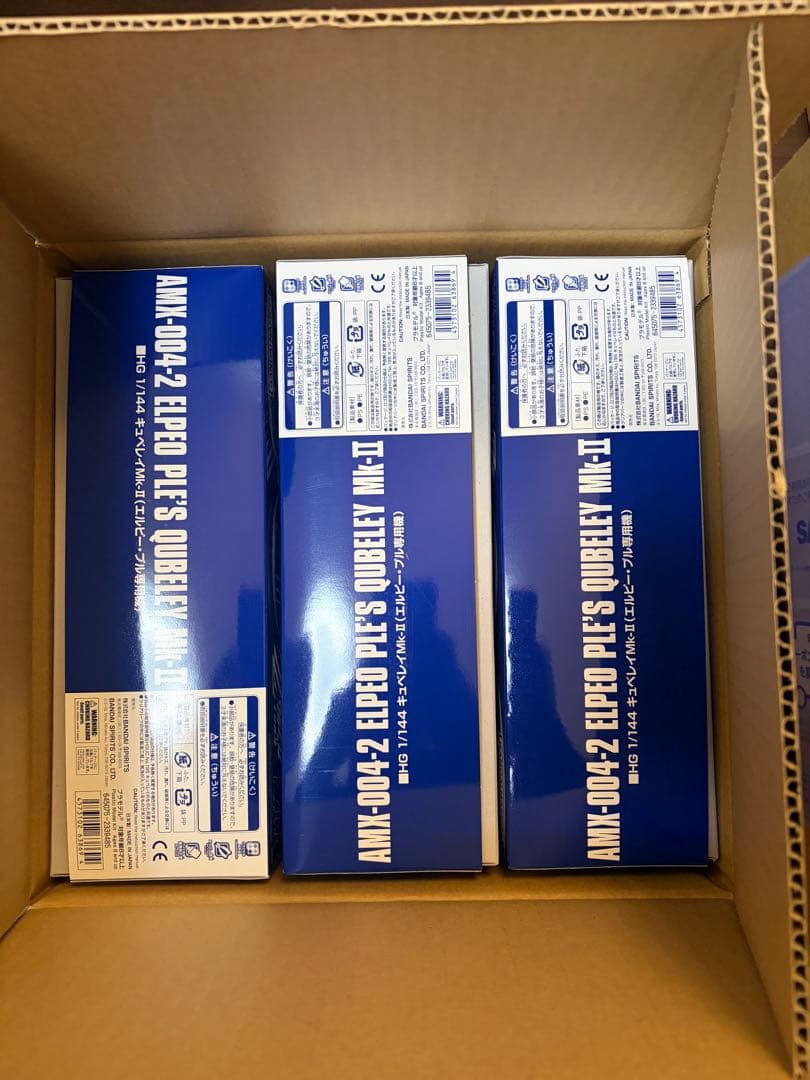 キュベレイMk-2 エルピープル&プルツー×3セット