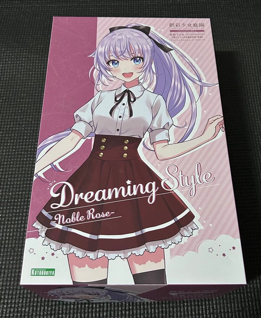 創彩少女庭園　佐伯リツカ　3点セット+おまけ