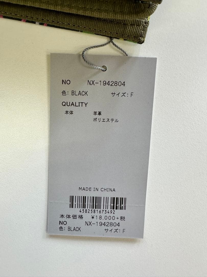 【新品未使用】カードケース 二つ折り ラッセルノ 1530