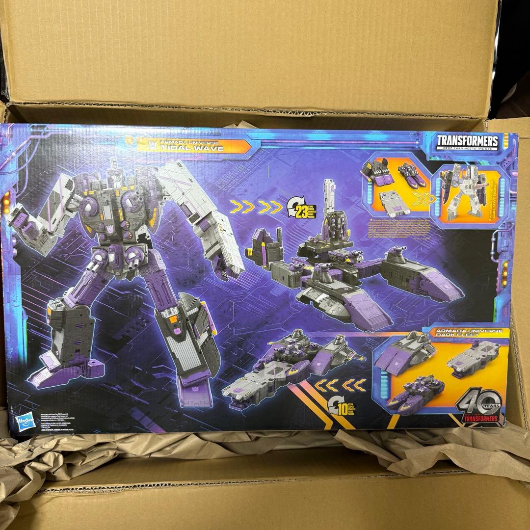 ※トランスフォーマーレガシー TL-70 タイダルウェーブ(アルマダユニバース)